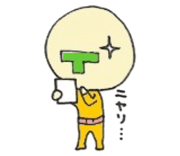378442471