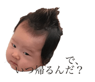 378451143