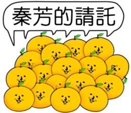 378454462