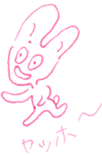 378475622