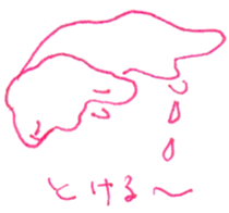 378475623