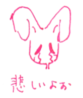 378475626