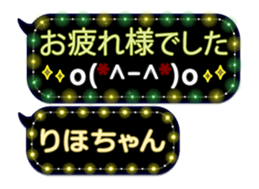378481985