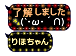 378481986
