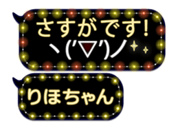 378481990