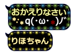 378482001