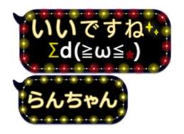 378482910