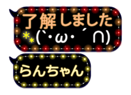 378482914