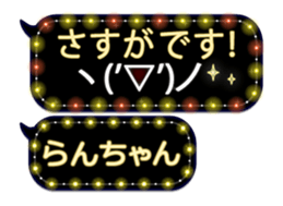 378482918