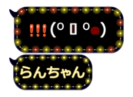 378482924