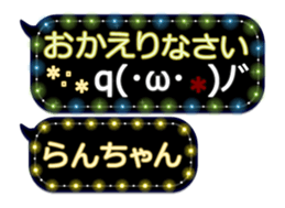 378482929
