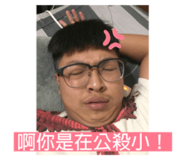 378488478
