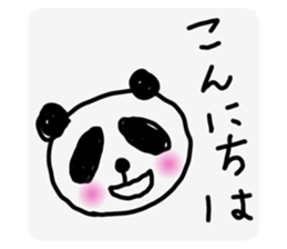 378492032