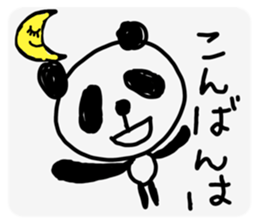 378492033