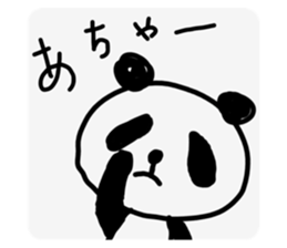 378492040