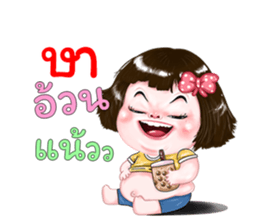 378500563