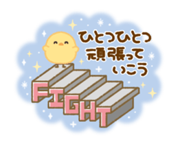 378502354