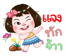 378506289