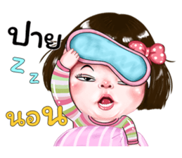 378508534