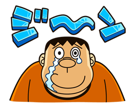 ผจญภัยไปกับ Doraemon รูปที่ 25