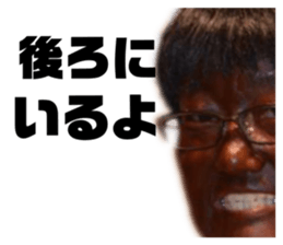 378529780