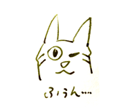 378540716