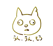 378540717