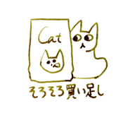 378540961