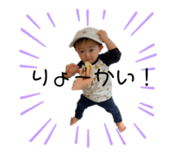378550970