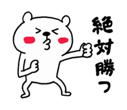 378557131