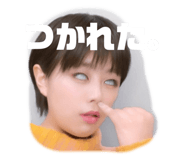 378568918