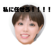 378568920