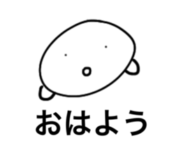 378581246