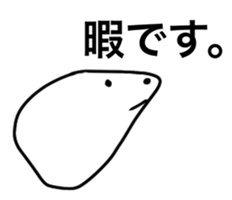 378581256