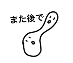 378581260