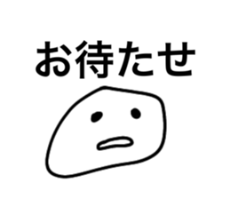 378581269