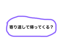 378589941