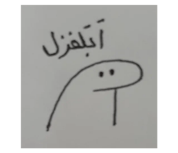 378595911