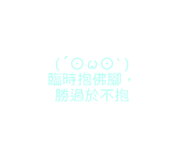 378598409