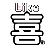 378604206
