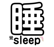 378604225