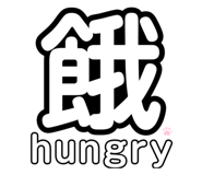 378604227