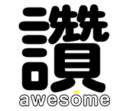 378604229