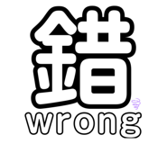 378604233