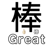 378604236