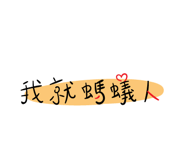 378622126