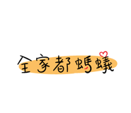 378622127