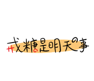 378622128