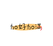 378622130