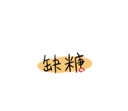 378622131